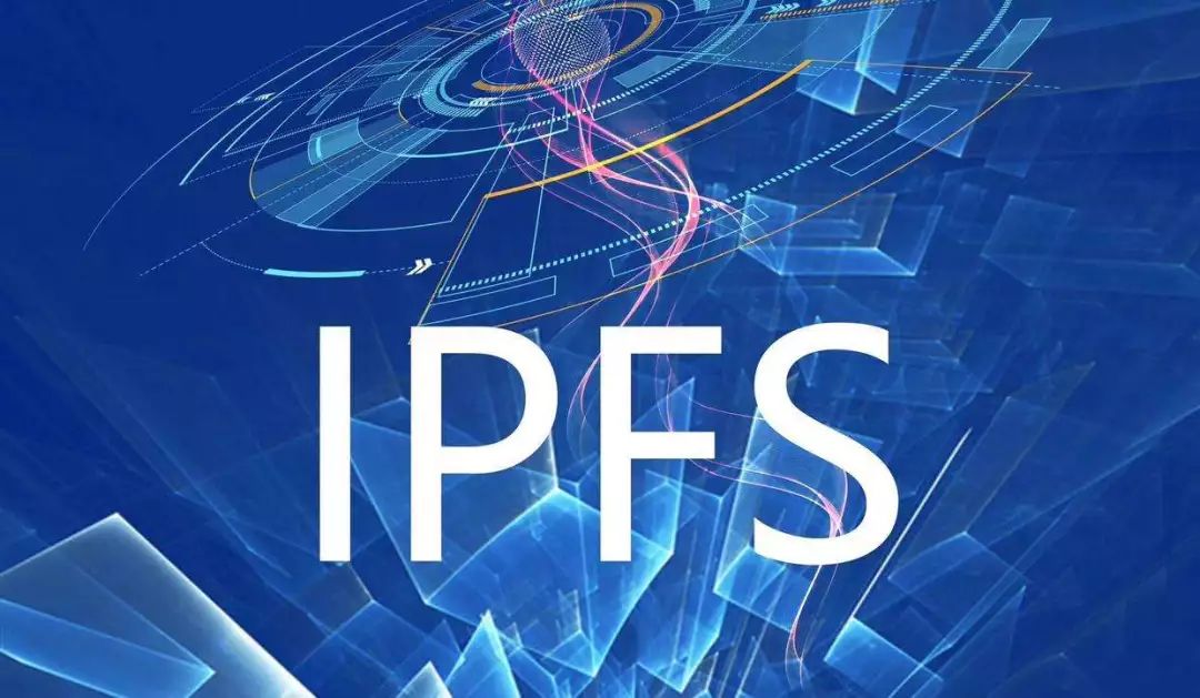 为何众多资本都在布局ipfs/fil呢?ipfs有何魅力吸引众多投资者?