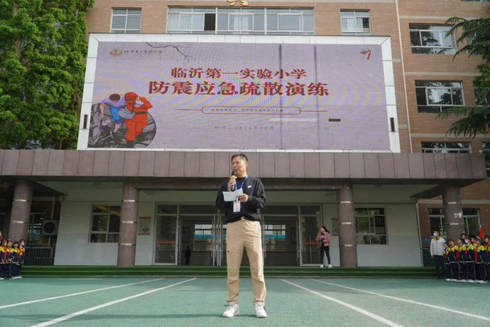 临沂第一实验小学图片