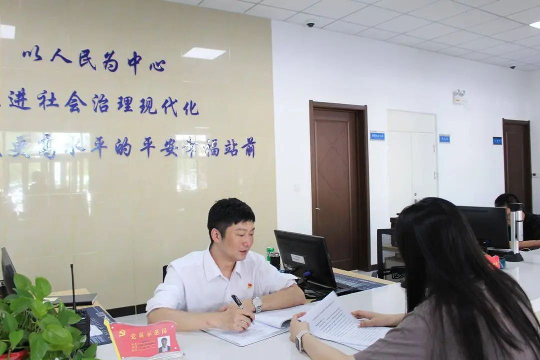 营口市站前区靶向发力 推动基层减负增效