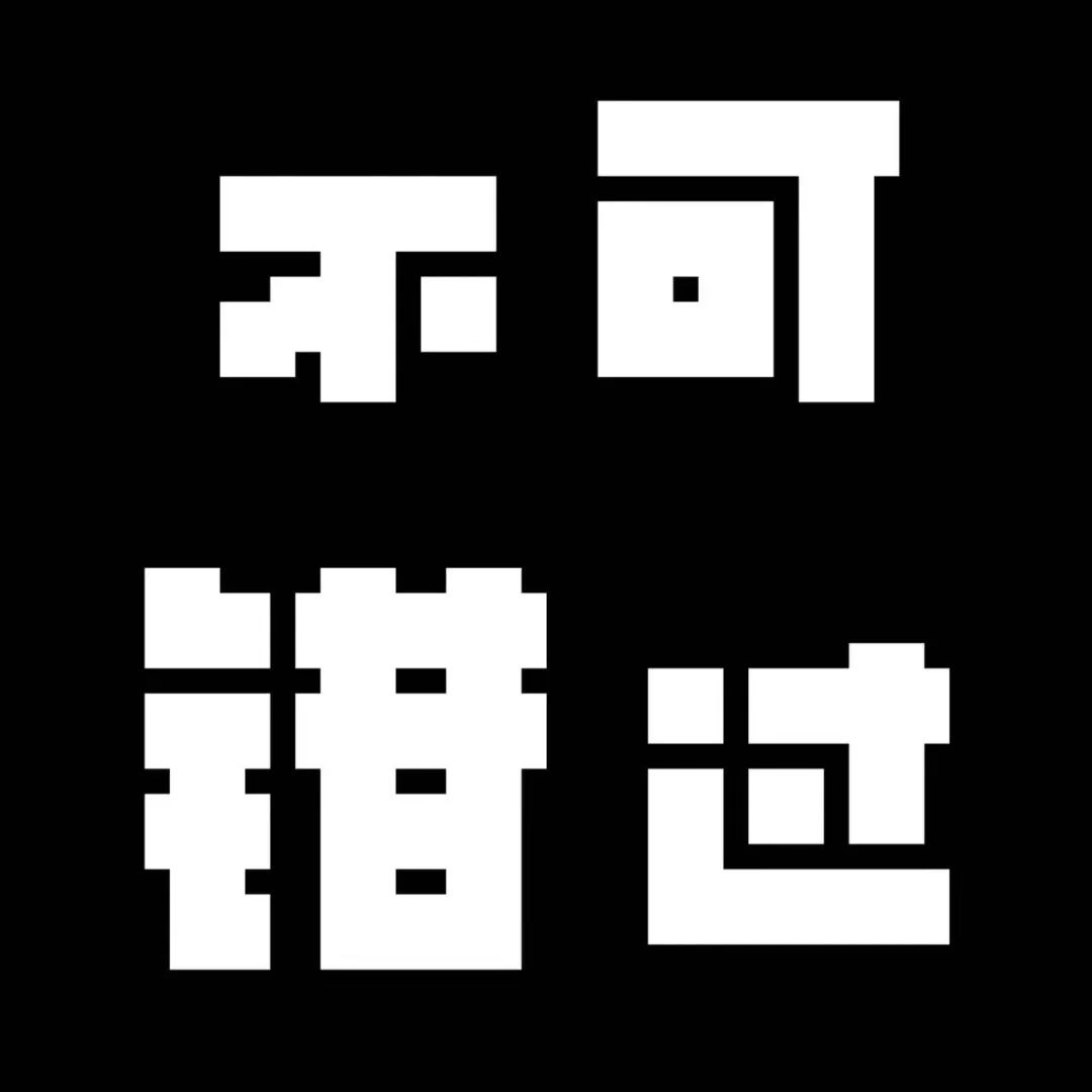 那些翩翩而至的慢鳥丨劉潔岷新世紀詩歌精選集慢鳥出版