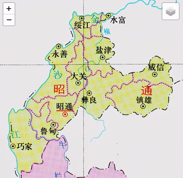 新中国成立以来昭通市行政区划变迁史