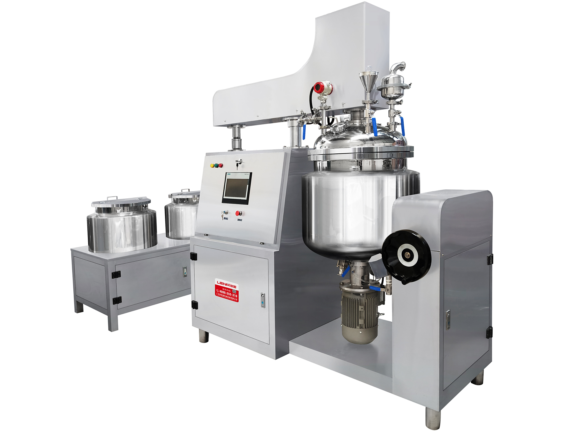 真空均质乳化机,联盟机械