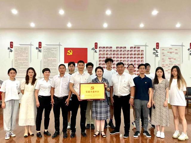 浙江财经大学会计学院党委与黄岩新前西范村党委开展党建结对活动