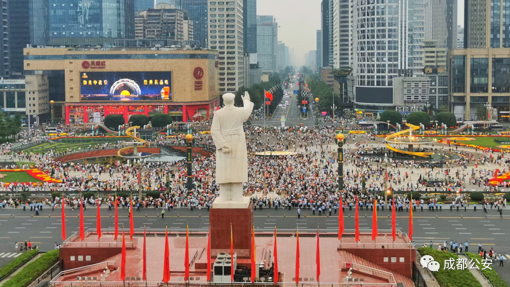 成都天府红广场图片