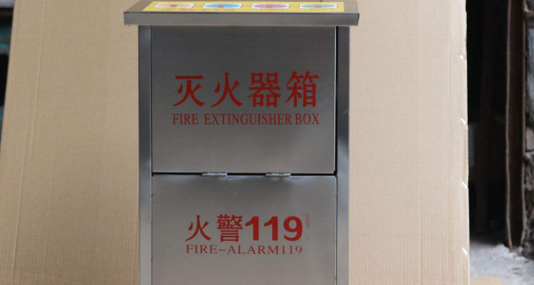 sg24a65—p型消防箱尺寸多少
