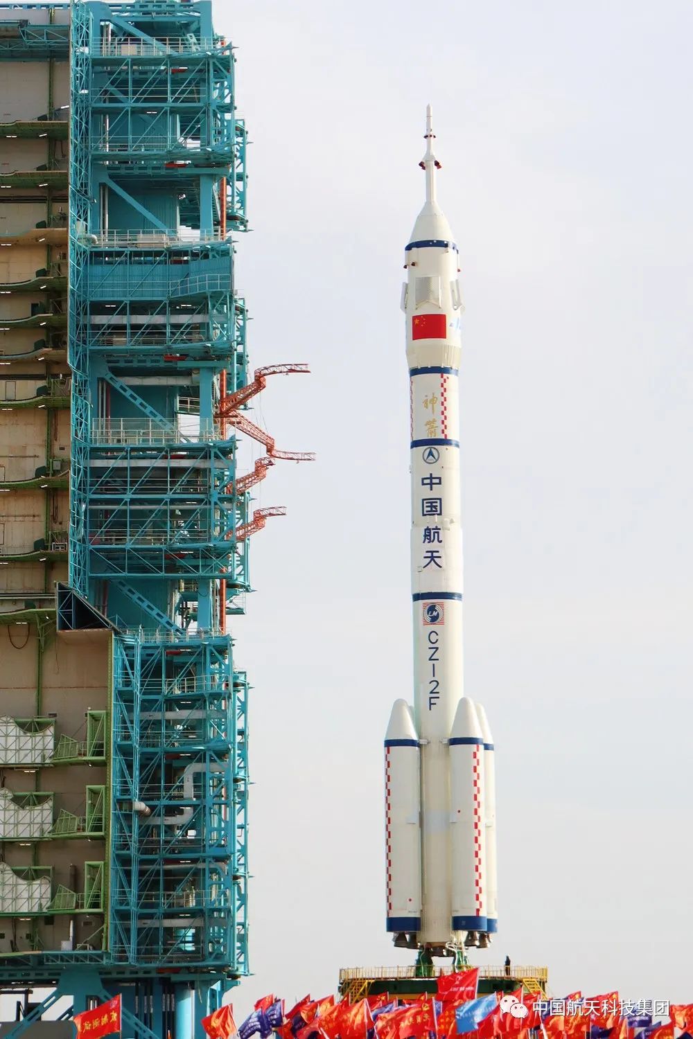 神舟十五号飞行任务是中国空间站建造阶段的最后一棒,也是空间站应用