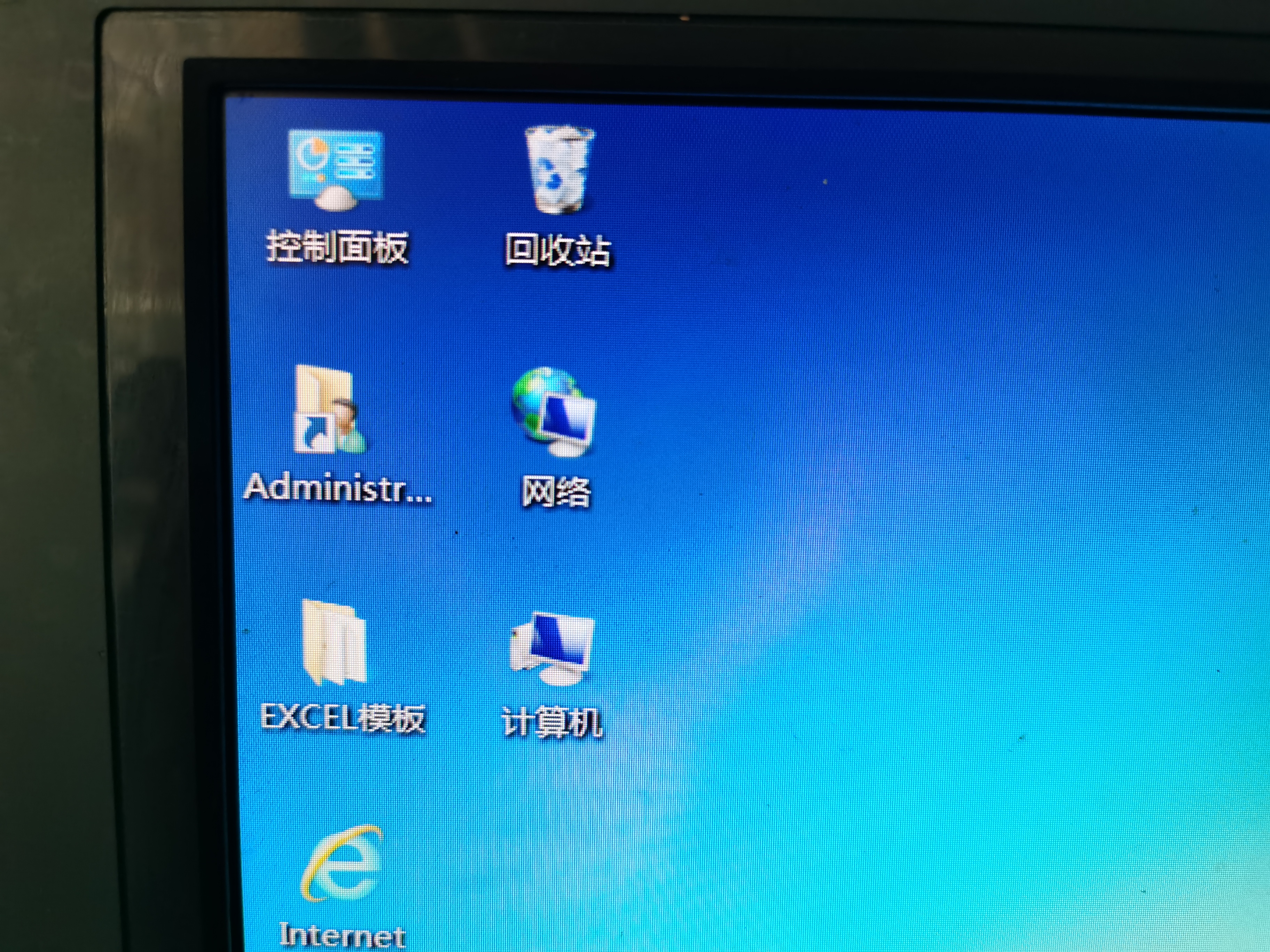 本机当前ip地址，本机当前ip地址手机