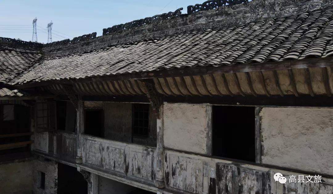 行走高县 庆岭镇 第四辑