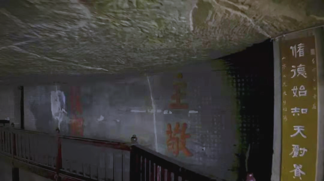 探秘苍溪寻乐书岩:艺术与历史的交织