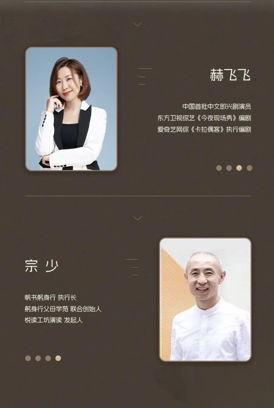 编辑:崔松鸽图文:浦江郊野公园(点击图片查看)