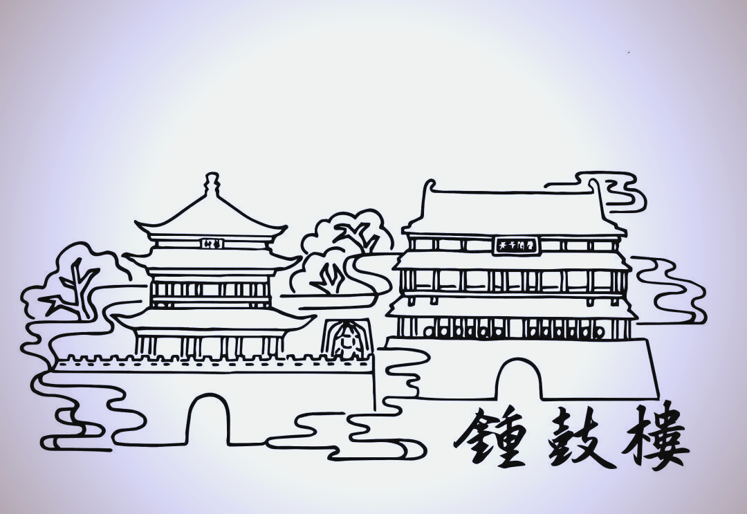 西安钟鼓楼:历史的见证与现代的化身