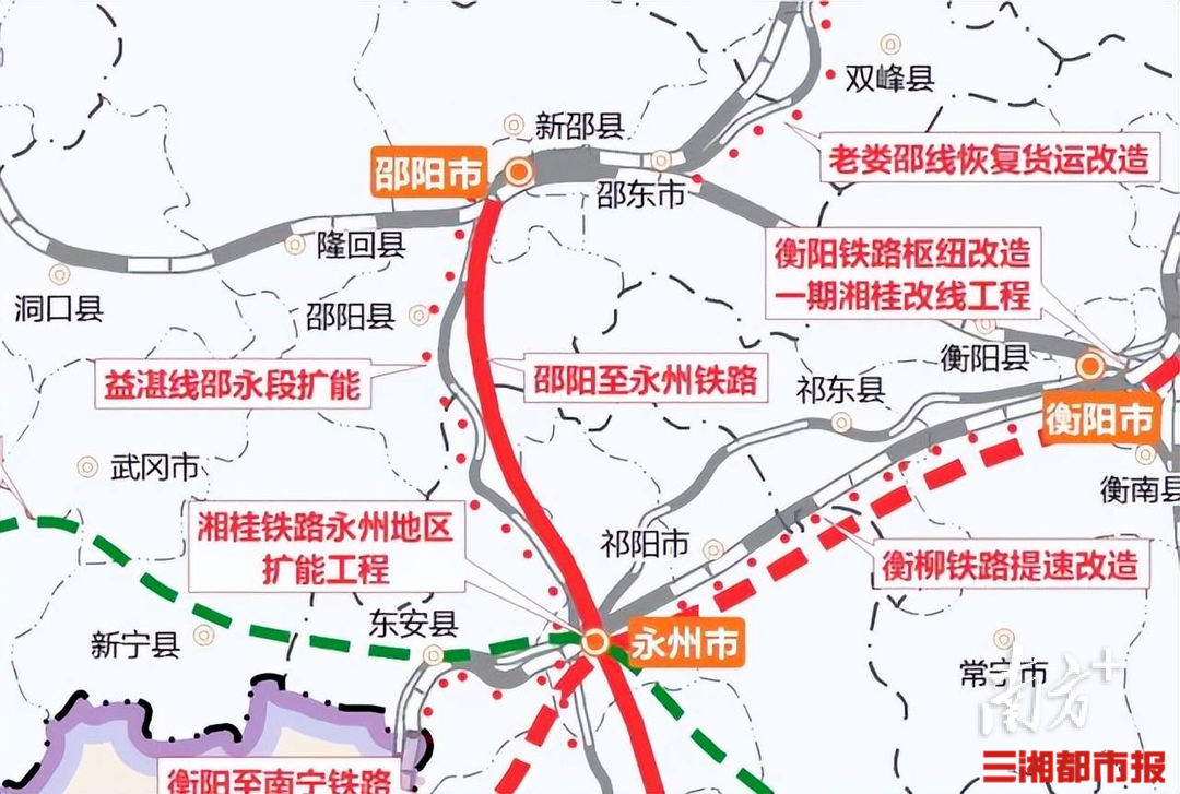 广清永高铁详细路线图图片