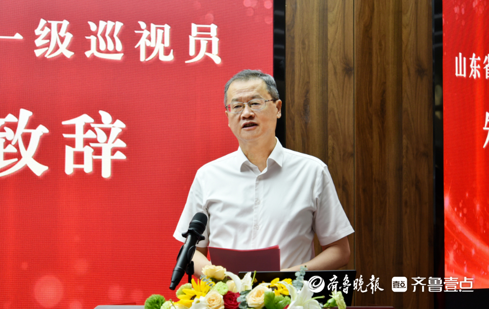 山东师范大学法学院与北京德恒律师事务所举办涉外法律实务提升班