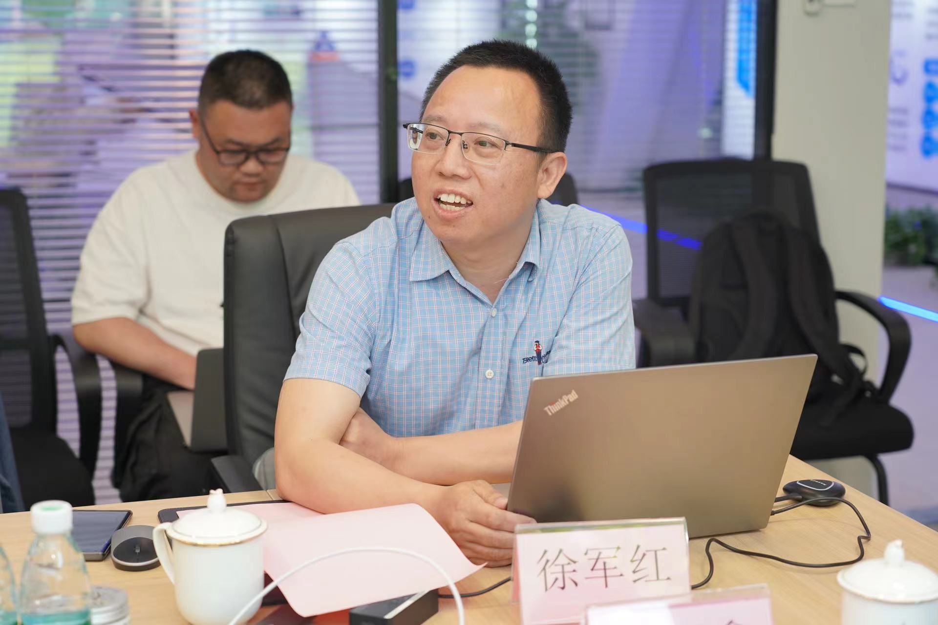 产研融合创智融汇双流区与徐泽水院士团队一行来我司开展对接交流