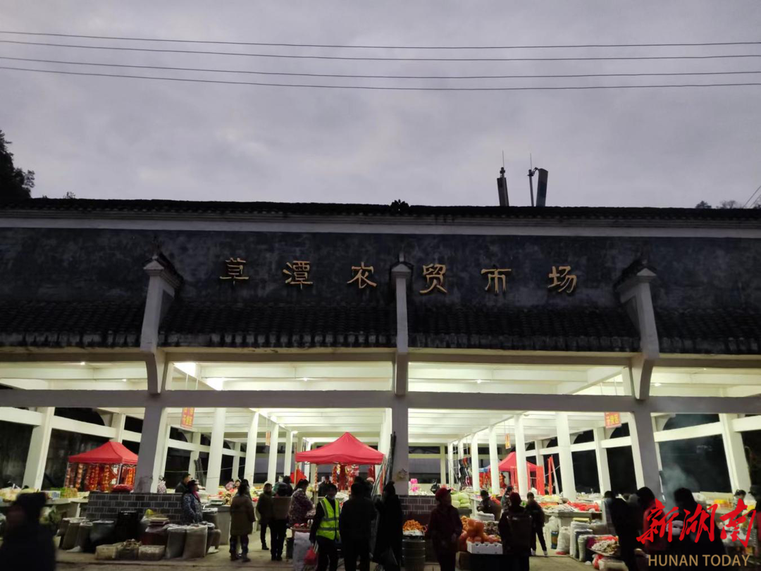 书写振兴乡村的"岩头"故事——古丈县岩头寨镇做活"昼夜"经济促进高