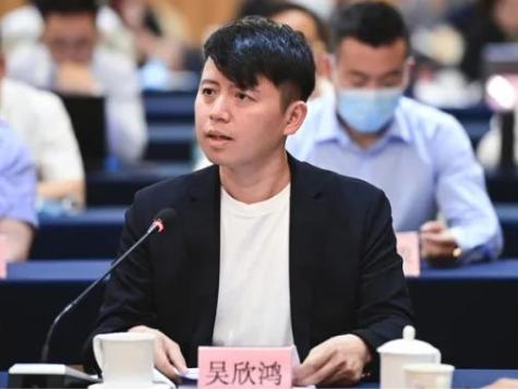 美图公司吴欣鸿:以"影像 aigc"推动数字经济高质量发展