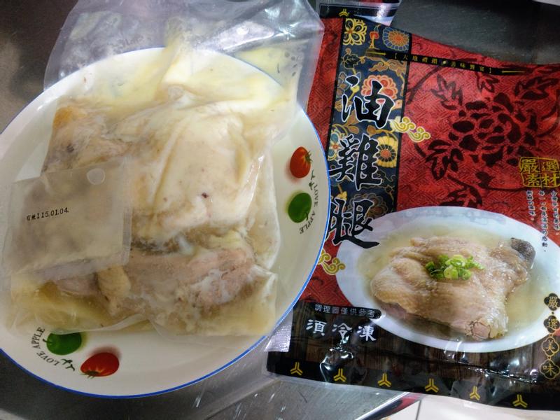 自制咸水鸡,用鸡的鲜味,把一份肉变成有肉的蔬菜