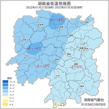 韶山天气图片