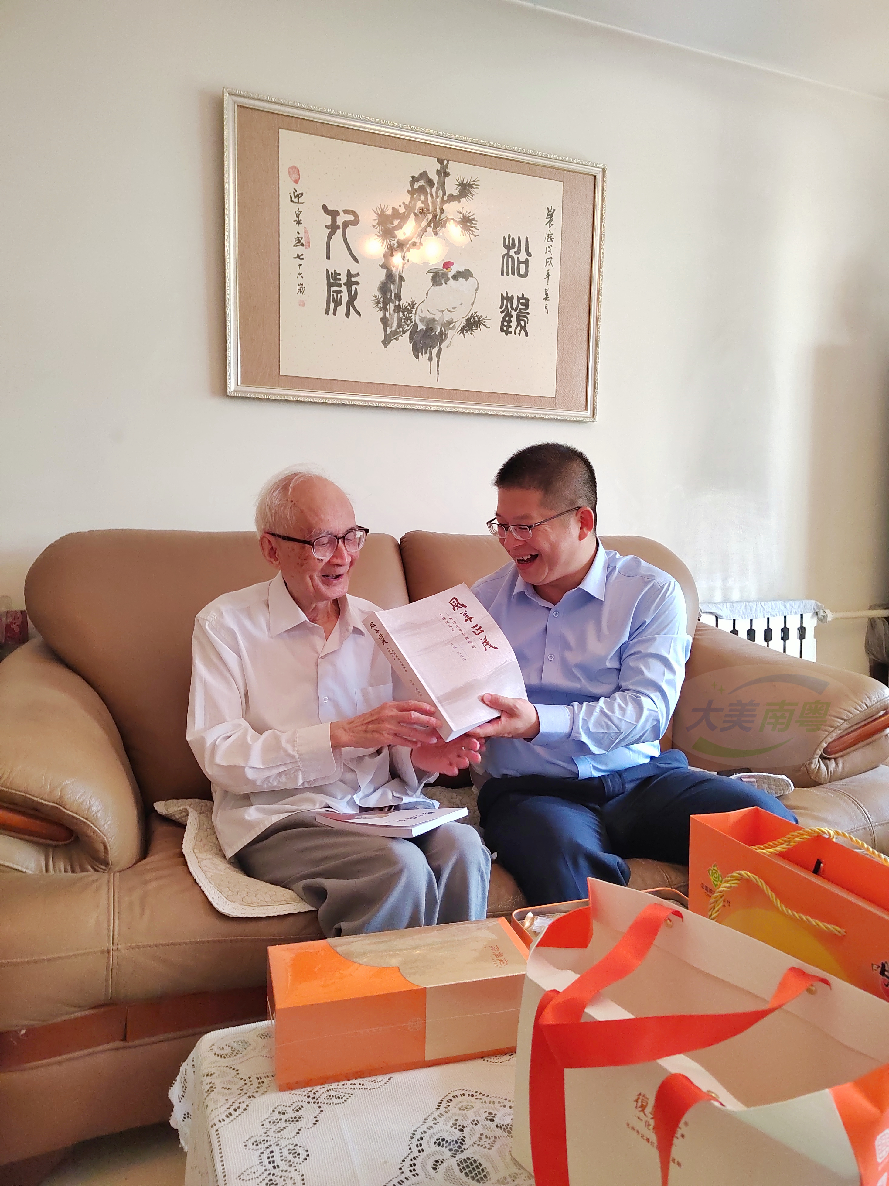 茂名市政府驻北京联络处副主任麦哲伦拜访中国科学院院士黎乐民