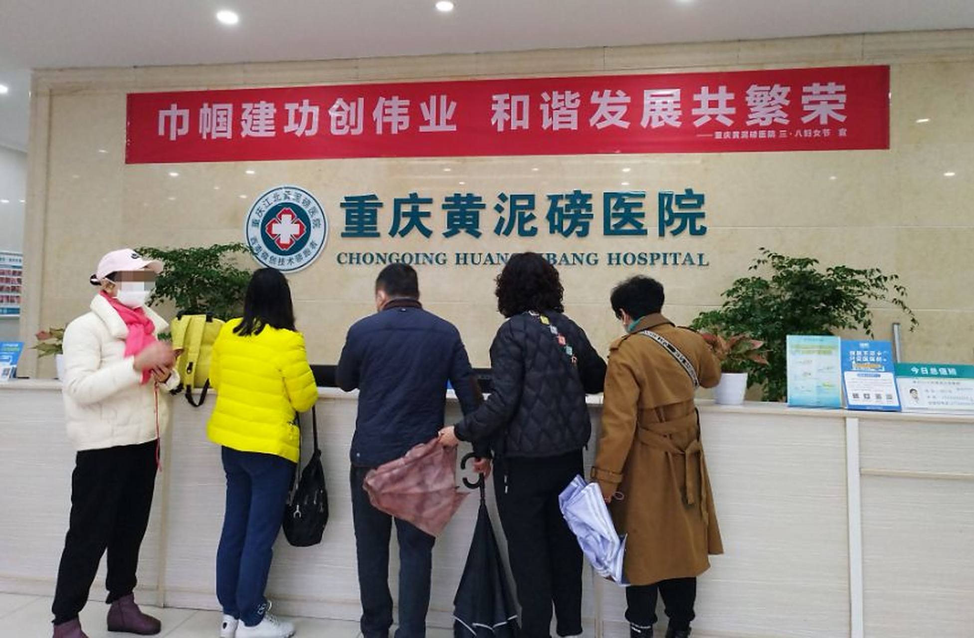 预防尿酸高的自我管理办法#重庆黄泥磅风湿痛风医院