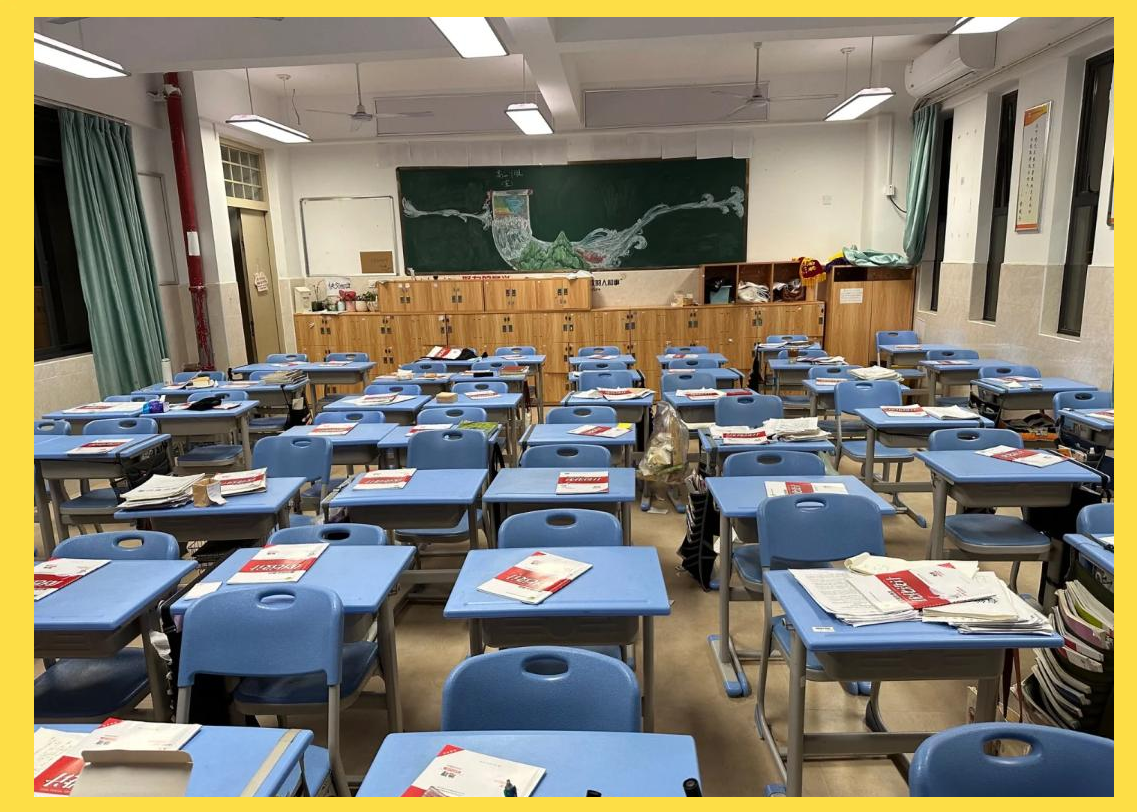 厦门科技中学:从"大中衔接"到高考687分的全维观察