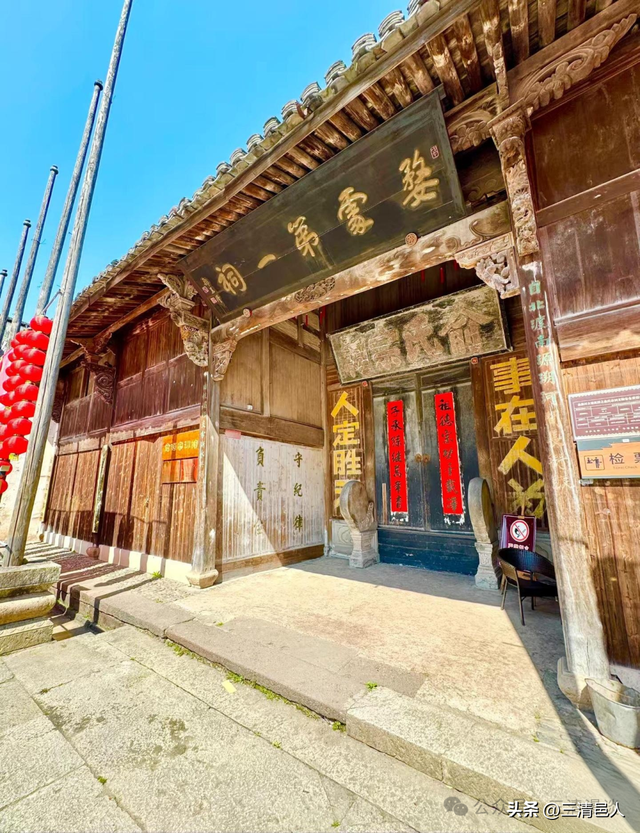 浙江省武义县俞源乡俞源村,藏于浙中的太极星象古村