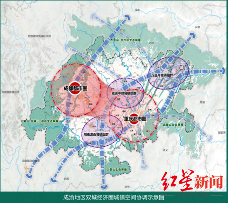 专家解读成都市国土空间总体规划:从"大城市"到"大都市圈",从"行政区"