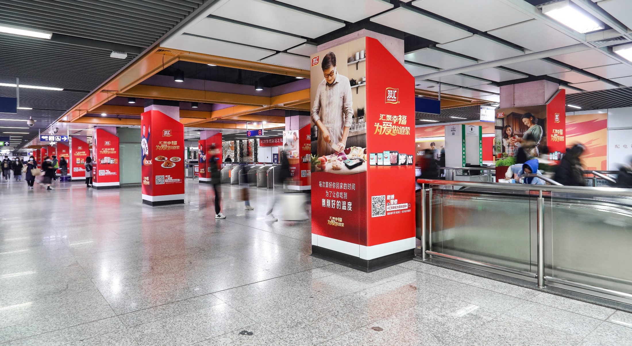 南京地铁广告投放多少钱?