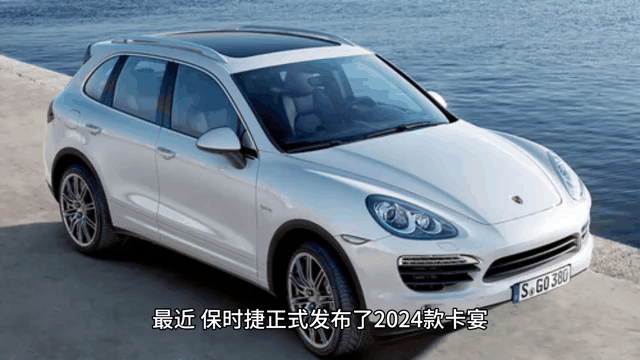 奥迪Q9逆势登场：GLS、X7跌惨，谁还在为百万级燃油SUV豪掷千金？-有驾