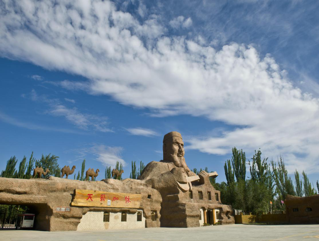 新疆这些景区,拟定为国家4a级旅游景区