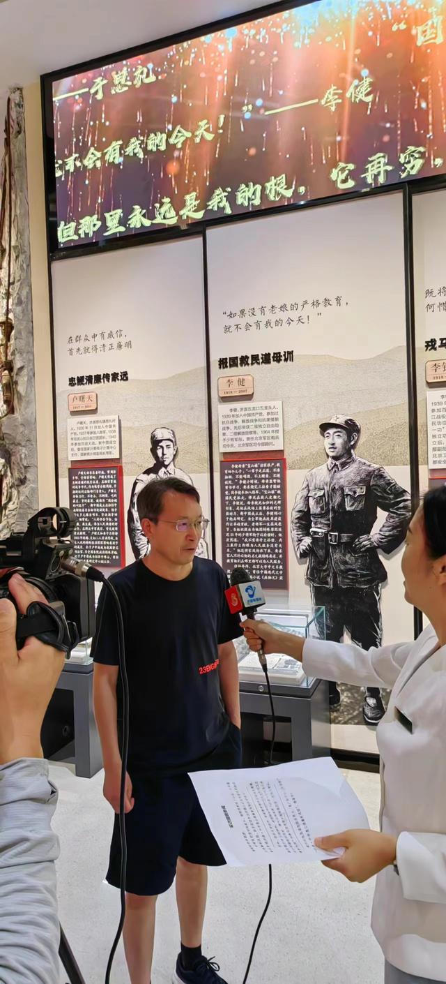 《王屋山居手记》新书分享会名家云集