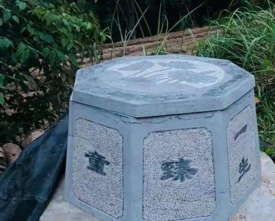 林生斌镇魂井反转:确实是寺庙使用,没有181米,字体乃是失误