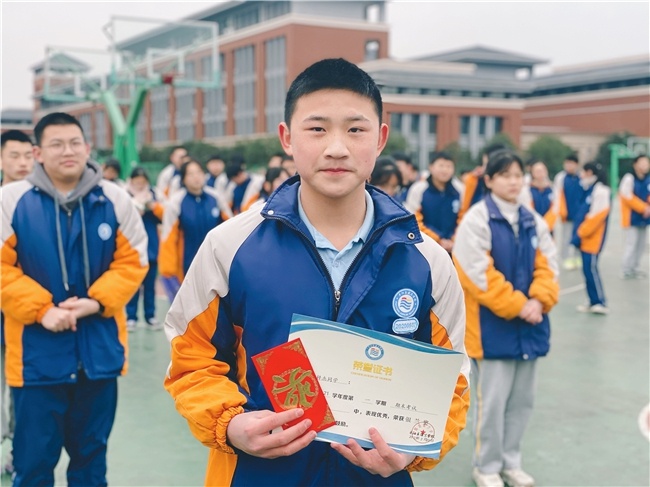 平阳建兰中学图片