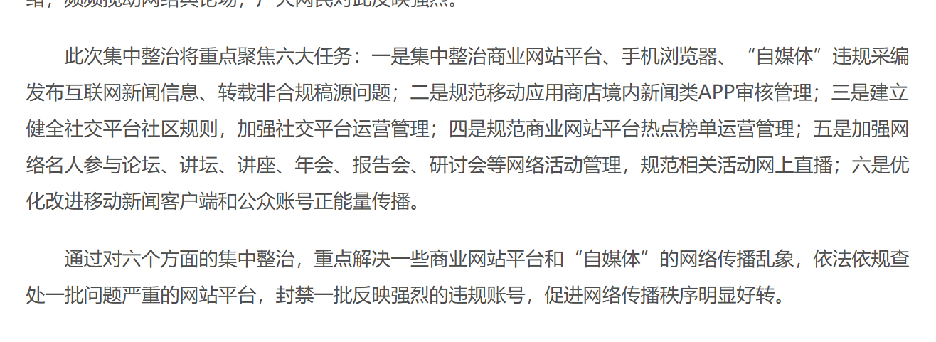 百度权重池是什么=百度权重计算公式