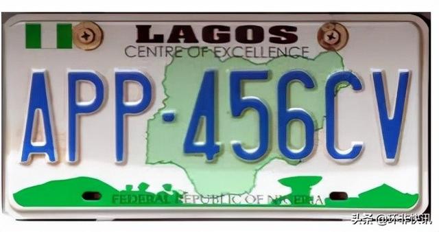 尼日利亚车牌大揭秘
