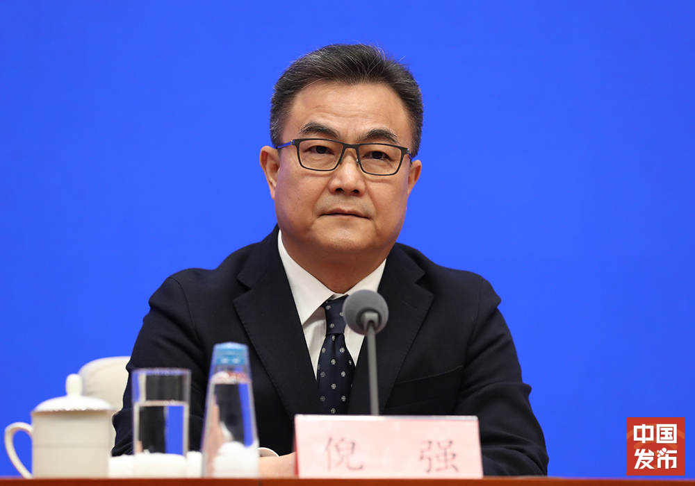 国新办举行第三届中国国际消费品博览会新闻发布会