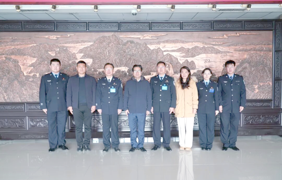 校狱合作新高度:德州监狱与山东政法学院座谈会成果