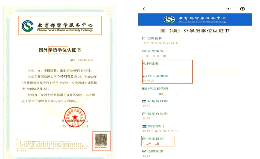留学生预科班10个月后可以考吗留学须知