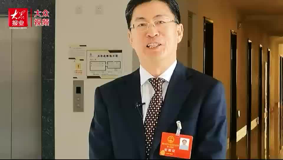 视频代表访谈杨恒坤用数字化为产业赋能为城市赋能