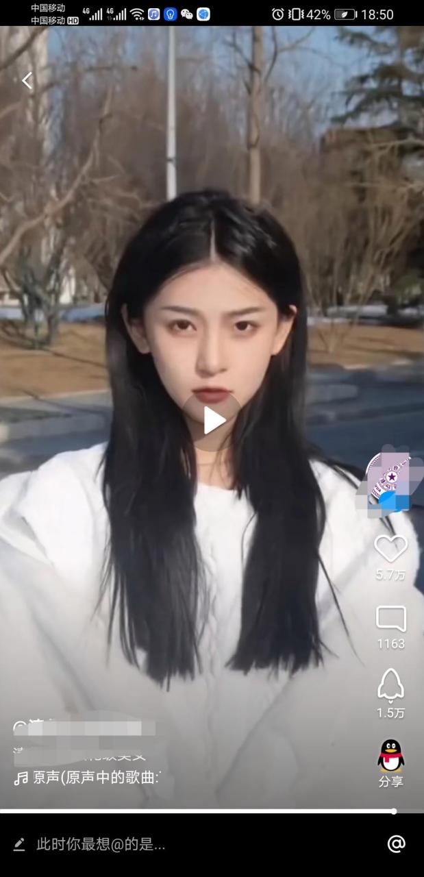 清华大学校花级美女 个个美若天仙 人美还是学霸 我承认自己沦陷了