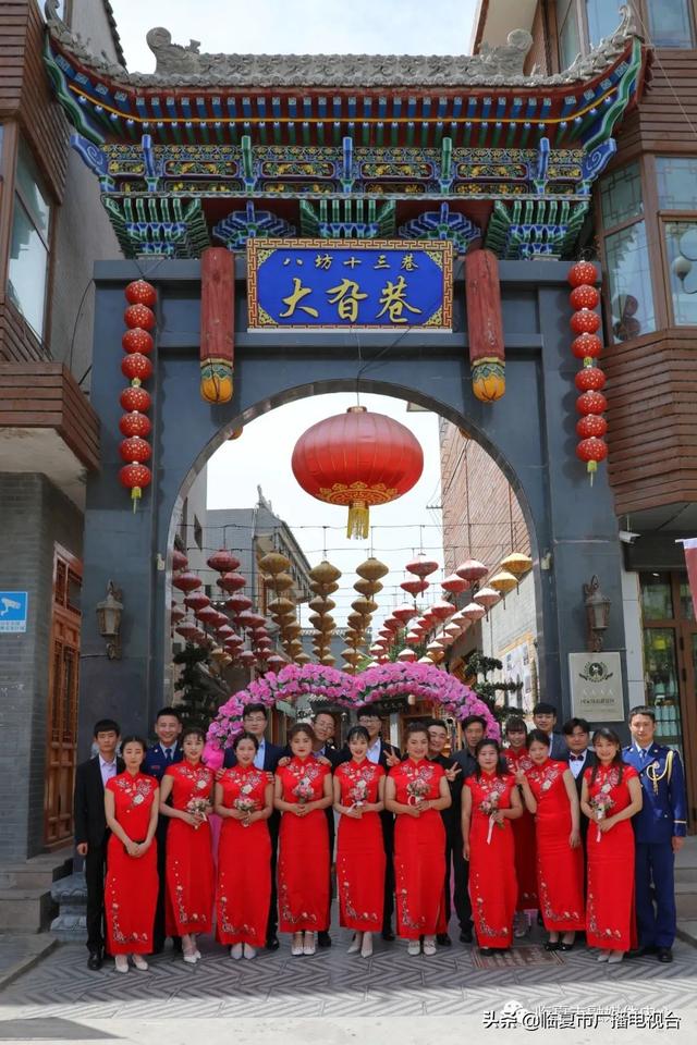 临夏市2021年"牡丹为媒·情定河州"集体主题婚礼甜蜜来袭