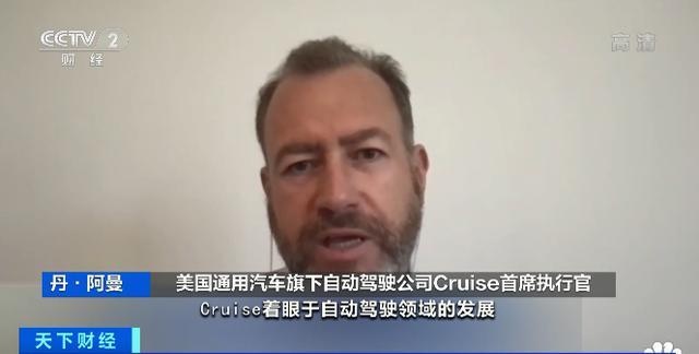 cruise=cruise车上按键什么意思