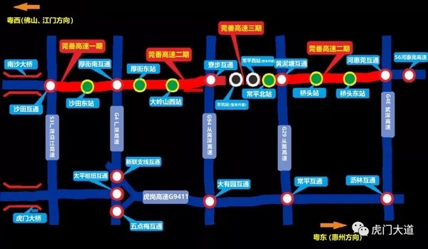 重磅!东莞地铁3号线有望今年动工!