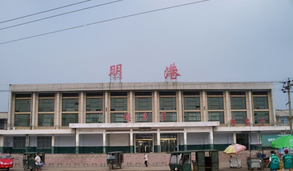 明港站图片