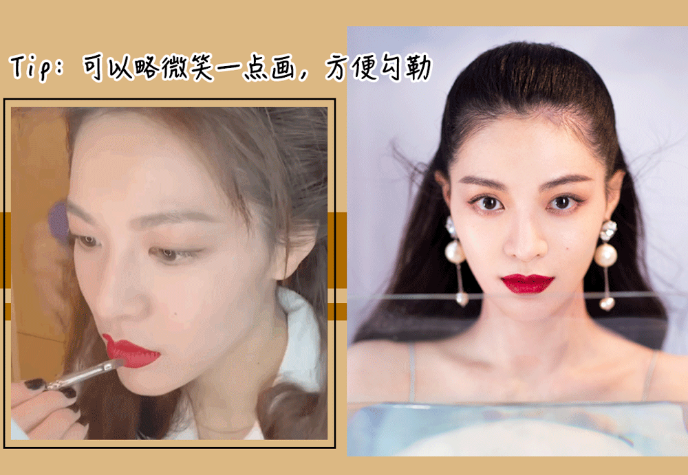 钟楚曦——一个被演员耽误了的美妆博主,关于她的化妆小tips