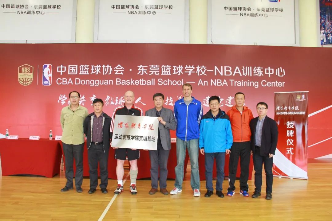 东莞篮球学校招生啦!