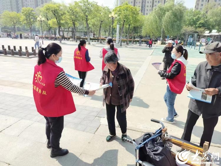 金乡县金乡街道开展防范电信诈骗宣传活动