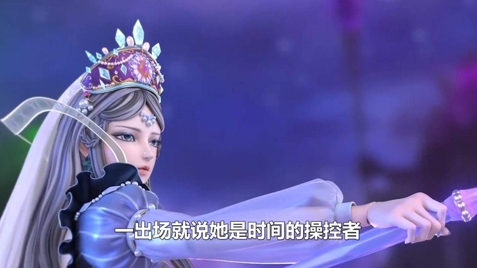 精灵梦叶罗丽第九季:救世主不是八阁主,而是毫不起眼的她