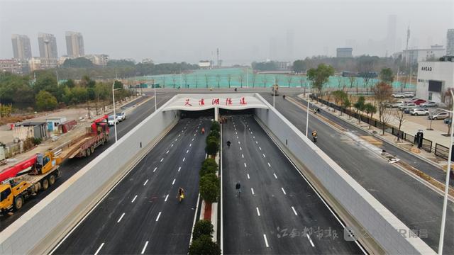 艾溪湖隧道春节前通车