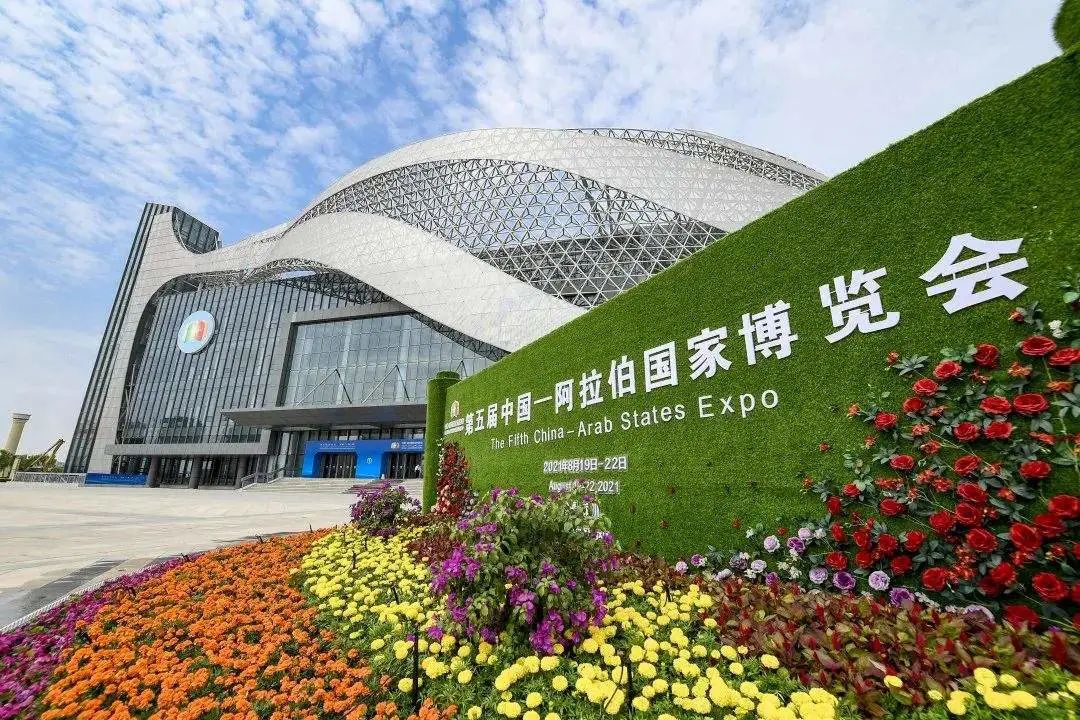 【城市名片】塞上江南,会展明珠!中建八局匠心打造宁夏国际会议中心